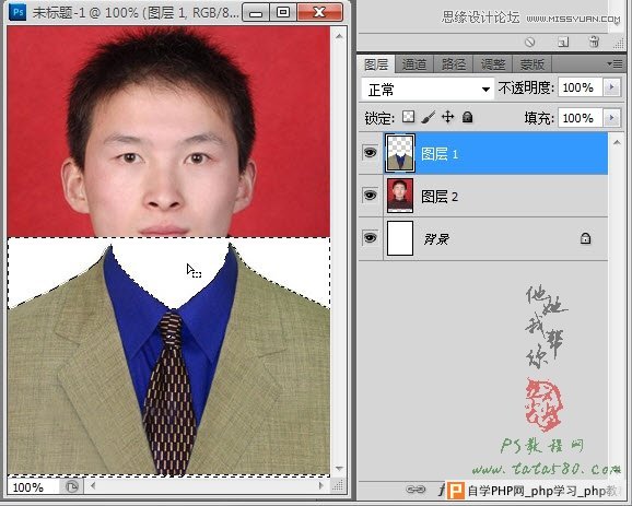 Photoshop给证件照换装照片处理实用教程,一起学设计网