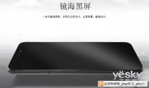 抄™什么抄 五大国产“iPhone 6”手机盘点