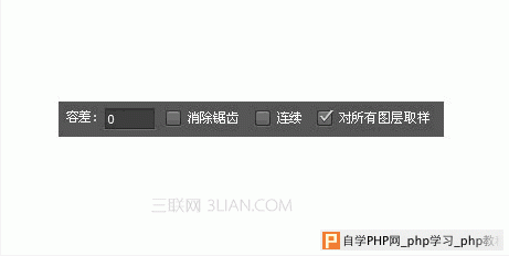 提高工作效率的ui小技巧_ui入门实例教程