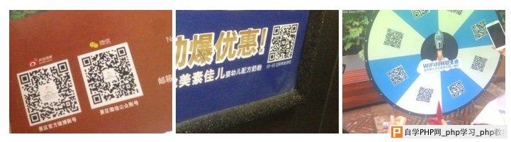 微信产品经理Grover访谈：一个美国人对微信产品设计,互联网的一些事