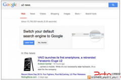 谷歌请求火狐浏览器用户将默认搜索引擎设置从雅虎改为谷歌 - IT资讯 - 自学php网