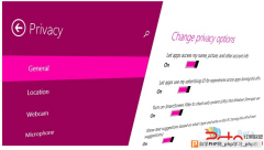 Windows Phone用户比iPhone和Android用户更关心隐私 - IT资讯 - 自学php网