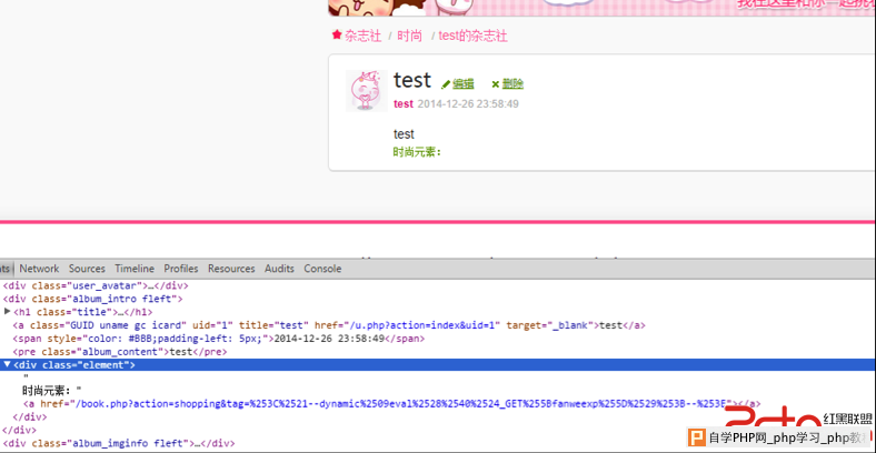 无标题.png