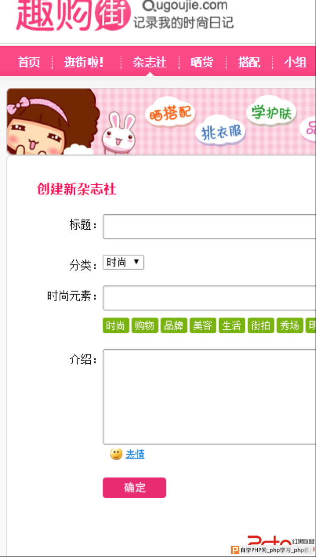 无标题.png