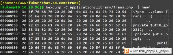 hexdump-NO-BOM-utf8-file