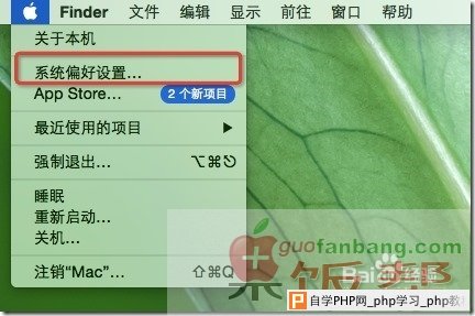 mac自动登录 灰色 mac自动登录关闭 mac自动登录 不让选择 mac os 自动登录