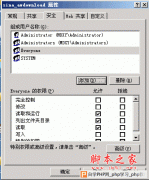 今天在家启动PHP环境的时候，突然发现不能加载