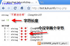 ord()函数把字符转换为十进制数字，chr()函数把十