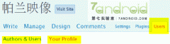 WordPress初级教程-9: WordPress用户设置/ Users - WordP