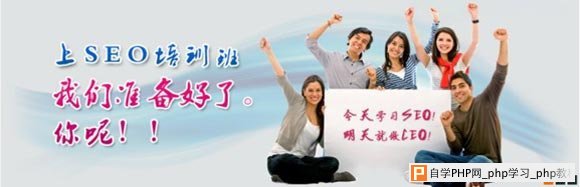 织梦dedecms网站banner为什么不显示？