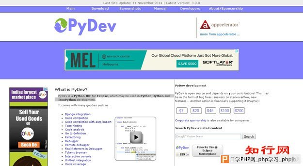 Eclipse with PyDev