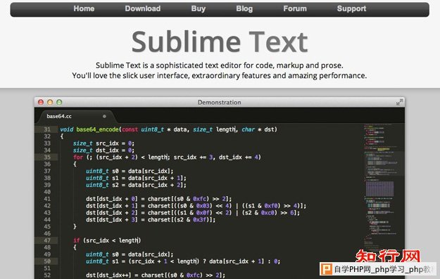 SublimeText