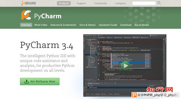 PyCharm