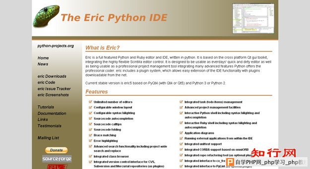 The Eric Python IDE