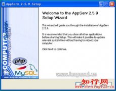Windows下AppServ配置与安装使用教程_自学php网
