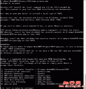 Windows下PHP PEAR的安装方法介绍_自学php网