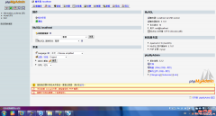 phpMyAdmin“缺少 mcrypt 扩展。请检查 PHP 配置。”解