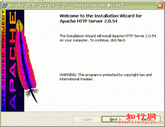 windows系统Apache安装图解教程_自学php网