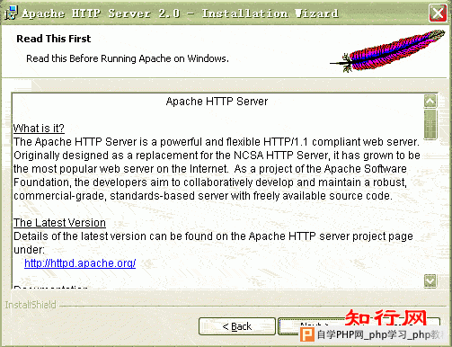 Apache+php+mysql在windows下的安装与配置图解(最新版)(图三)