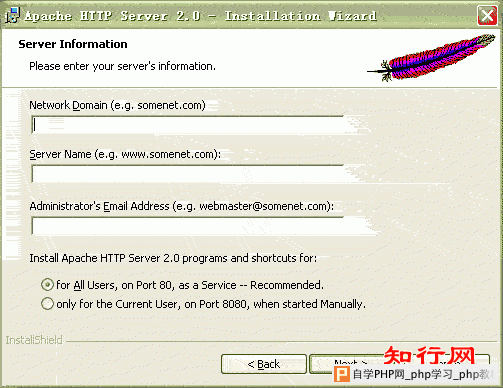 Apache+php+mysql在windows下的安装与配置图解(最新版)(图四)