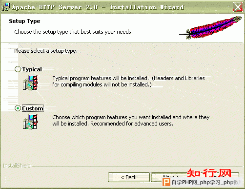 Apache+php+mysql在windows下的安装与配置图解(最新版)(图五)