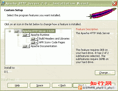 Apache+php+mysql在windows下的安装与配置图解(最新版)(图八)