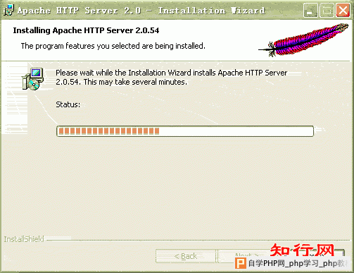 Apache+php+mysql在windows下的安装与配置图解(最新版)(图十)