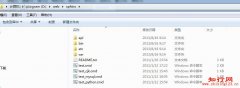 在Windows7上安装coreseek3.2同时在PHP下简单实现步骤