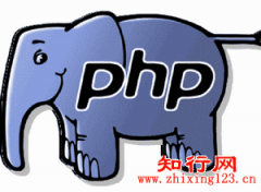 PHP计算两个日期之间相差的天数两种方法_自学