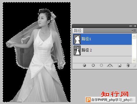 photoshop抠婚纱