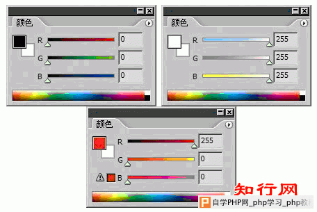 金色的rgb值