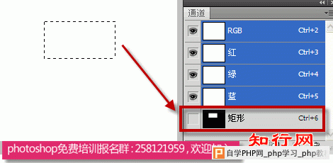 如何添加alpha通道