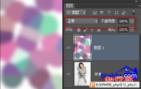 高斯模糊