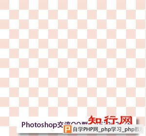 ps网格