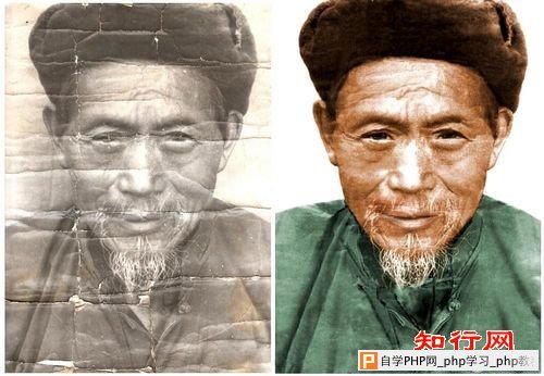 PS CS5填充图片破损处