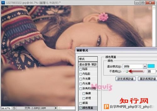 PS基础教程：PS打造照片复古电影色调