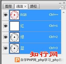 利用Photoshop把印章处理成钢印效果