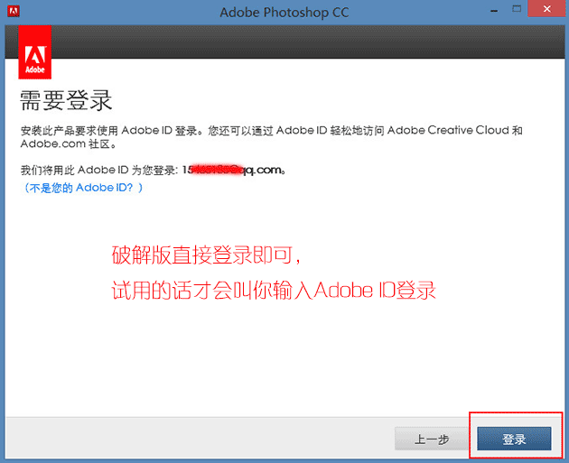 pscc2