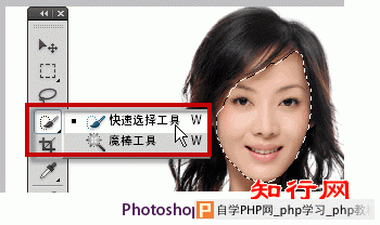 photoshop马赛克效果