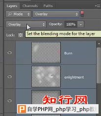 《Photoshop CS6 Beta Preview》教程学习心得及学习笔记1