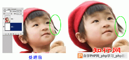 Photoshop运用画笔编辑头发丝的方法