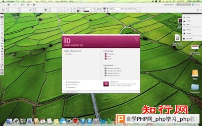 indesign cs5主界面