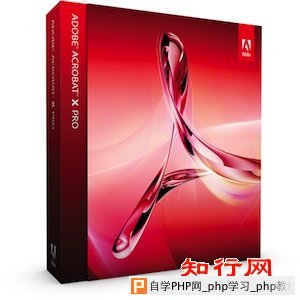 Mac版Adobe Acrobat Pro X