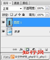 photoshop使用蒙版简单换背景教程：如何为纯色图片换背景5