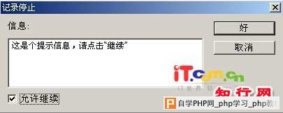 ps10.0动作使用说明及安装方法 - 沧海阿哥 - 沧海极反感用回复代替留言行为！
