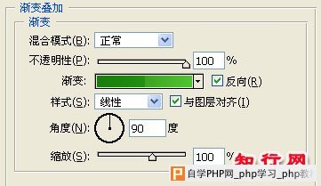 点击浏览下一页