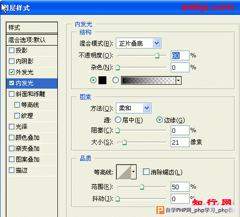 点击浏览下一页