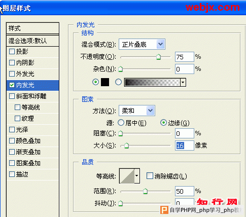 点击浏览下一页