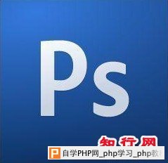 几个实用的Photoshop调整照片的实例 - 我 -