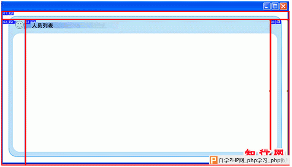 photoshop切图技术进阶(图文) - 江西红谷滩 - 江西红谷滩 photoshop切图技术进阶(图文) - 江西红谷滩 - 江西红谷滩